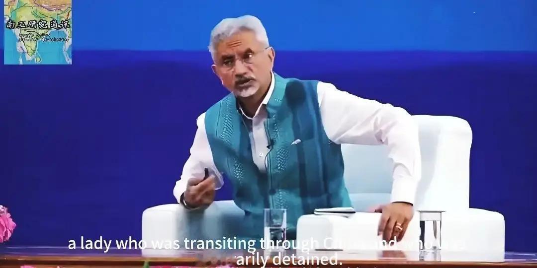 印度外长苏杰生最近放话，说“印控藏南”永远是印度的领土，中国做什么都改变不了。这