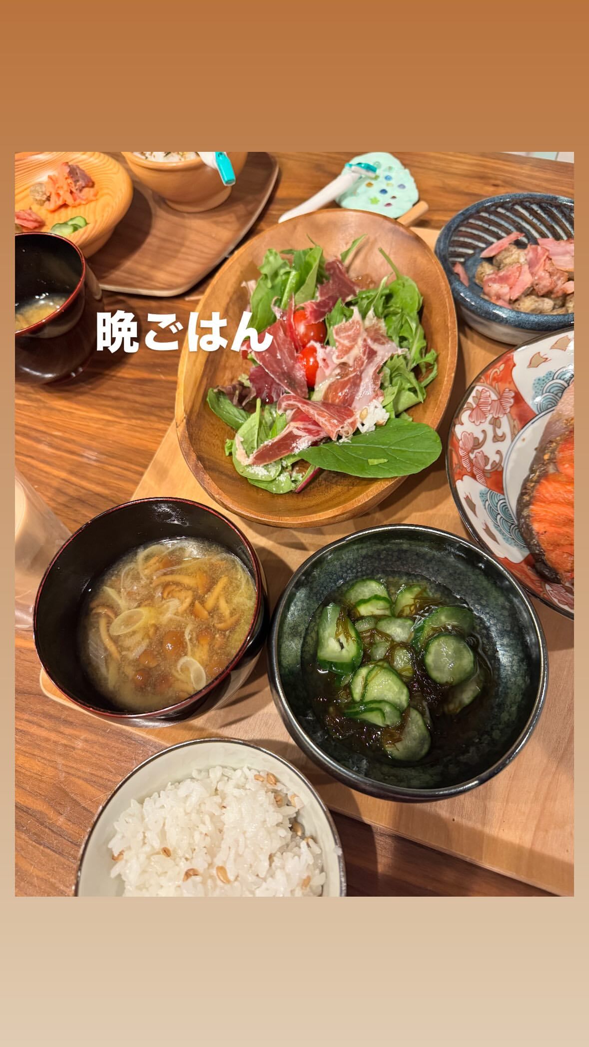 イモトアヤコ​​​