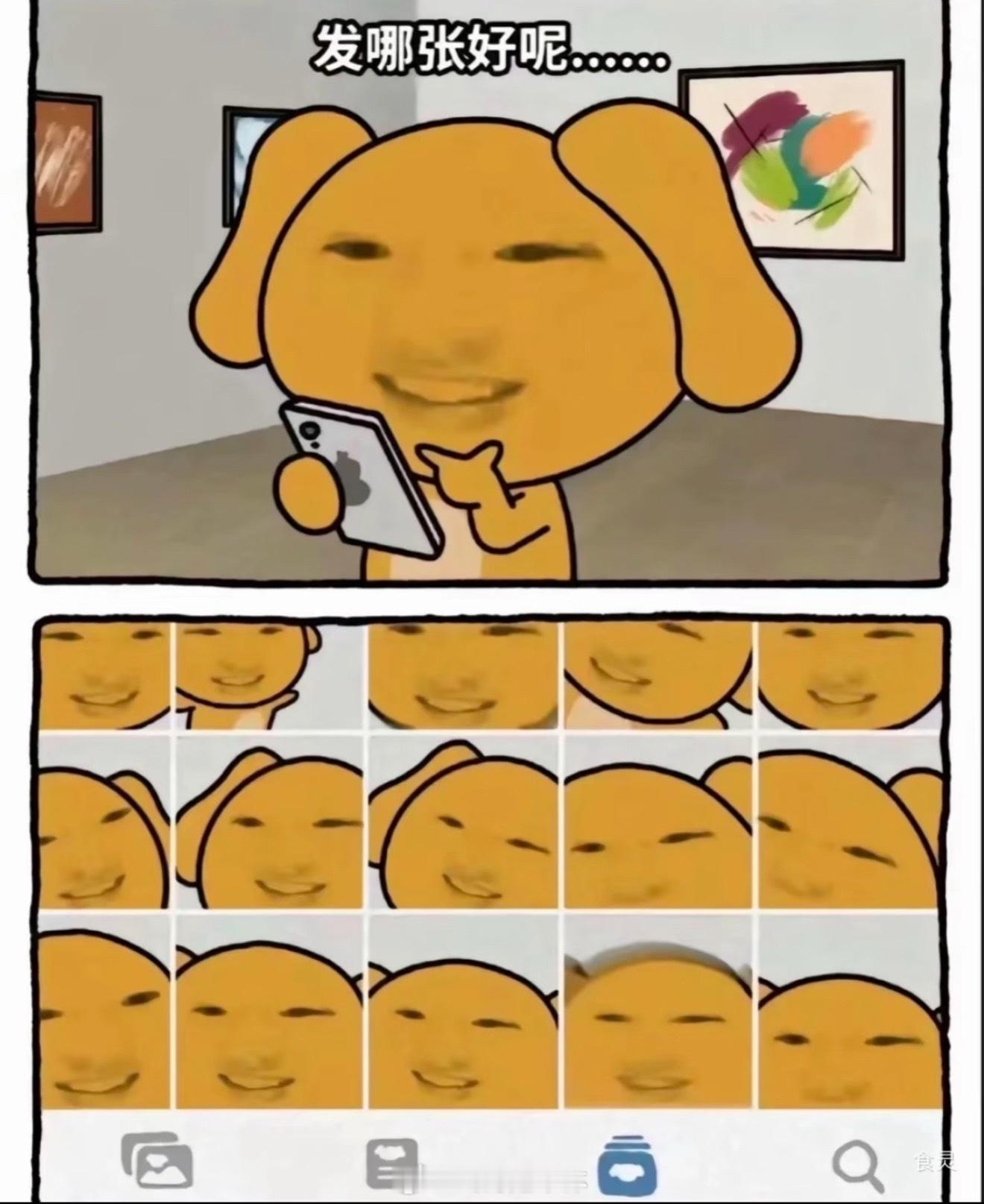 选图困难症为什么有人能拍这么多