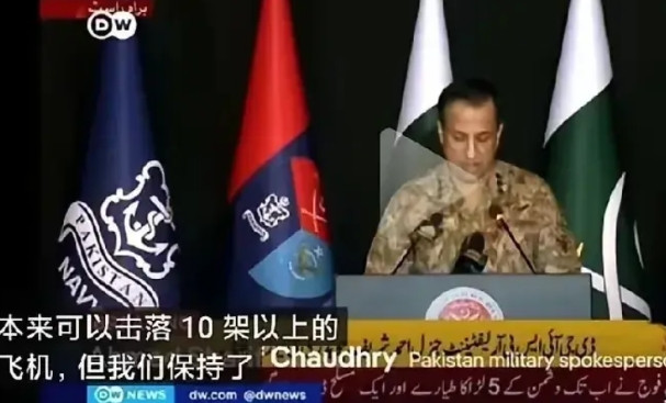 杀人诛心啊！本来已经锁定了10架印度战机，但出于人道主义，保持了最大克制，只击落