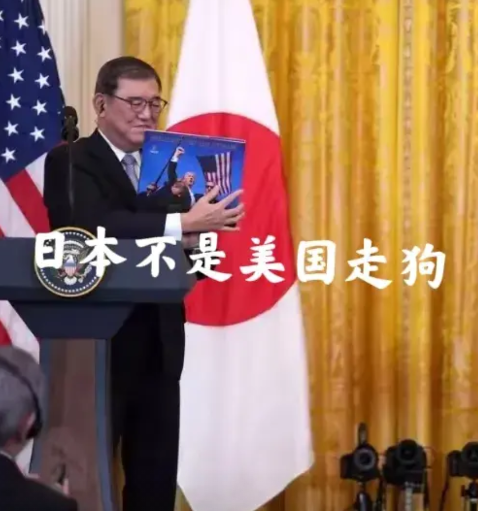 龙哥对日本伸手了！特朗普政府7月初突然宣布8月1日起将对日本、韩国等14国加