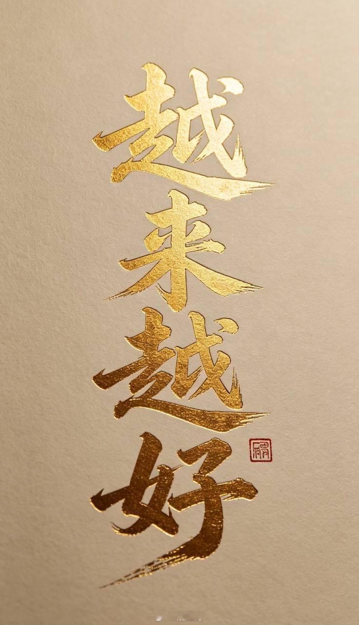 昨晚这两场世界杯真让人血压飙升！墨西哥踢得太保守，韩国队靠运气绝杀？昨晚这两场比