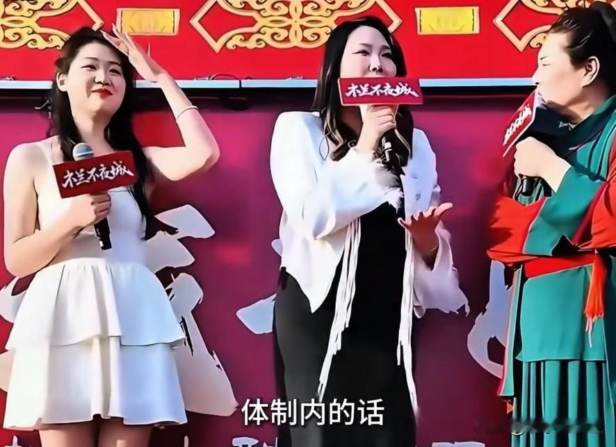 姑娘，满足你择偶要求的全国大约有千来人。某女士参加一档相亲节目，她在台上明确要