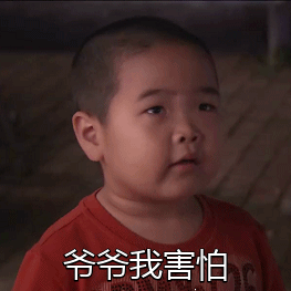 爷爷得知孙女怀孕立刻搭了个鸡窝老一辈都是这样的，隔辈亲特别重！不过大部分爷爷都会