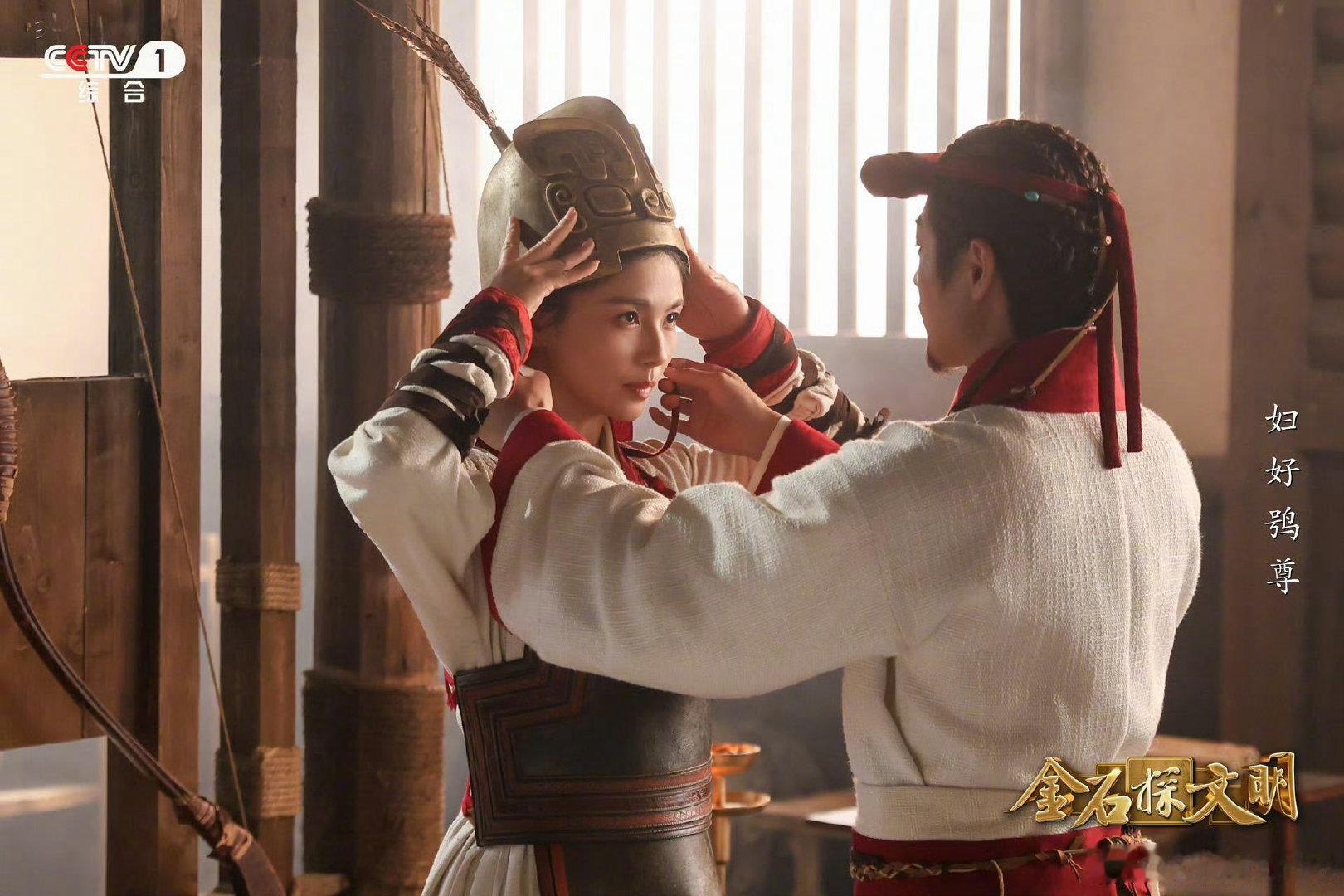 刘涛女将军回归刘涛女战神气场九年之后重饰妇好，刘涛的女将军造型惊艳十足，满满的老