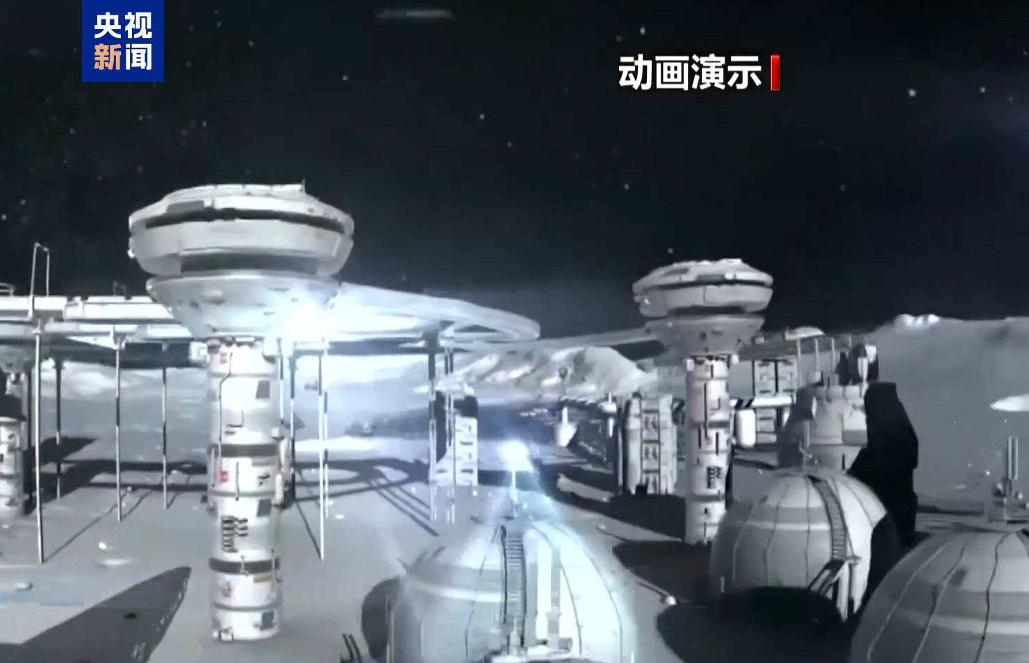 按照计划●嫦娥七号计划于2026年前后发射，将前往月球南极寻找水冰存在的证据。●