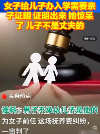 老牛吃嫩草的代价！江西，一17岁的女子认识了一52岁大爷，大爷有老婆还和女子发生