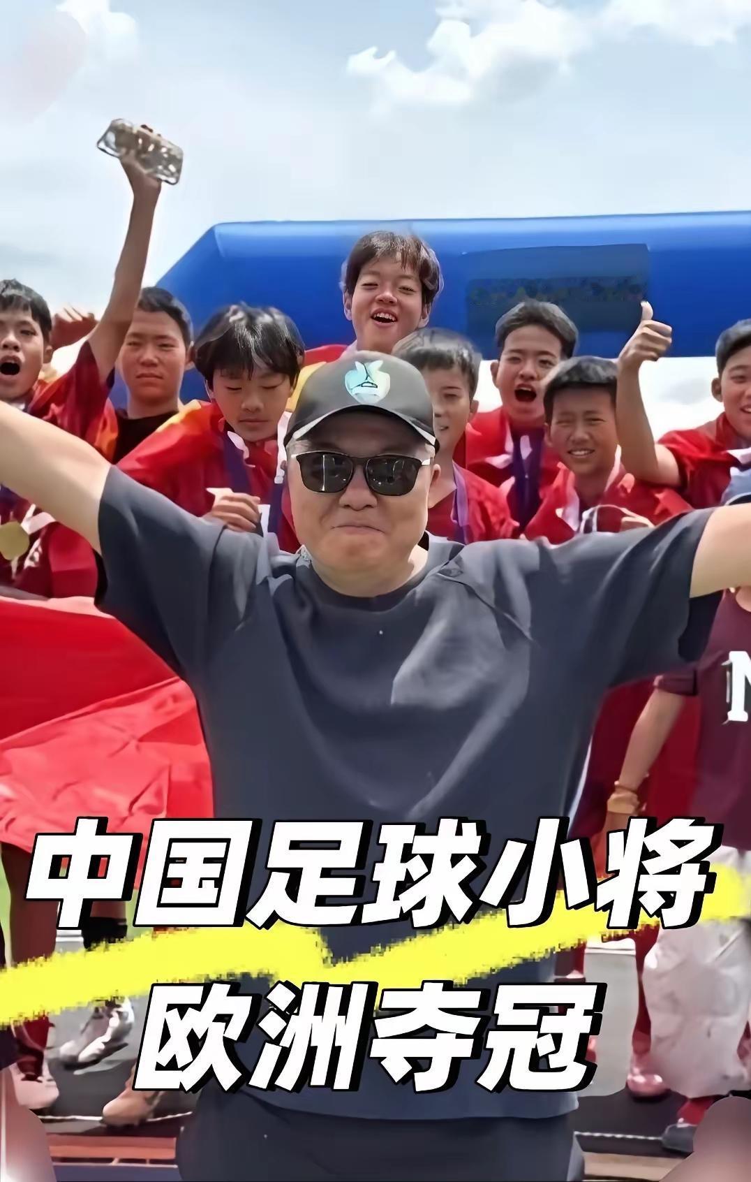 宁波天才球童孙臣曦，曾经“足球小将”的初代F4核心，如今16岁在广东铭途踢上了中