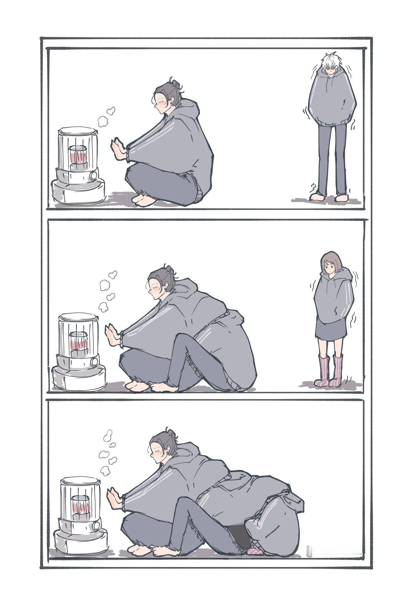 咒术回战咒术角色的温馨日常​​​