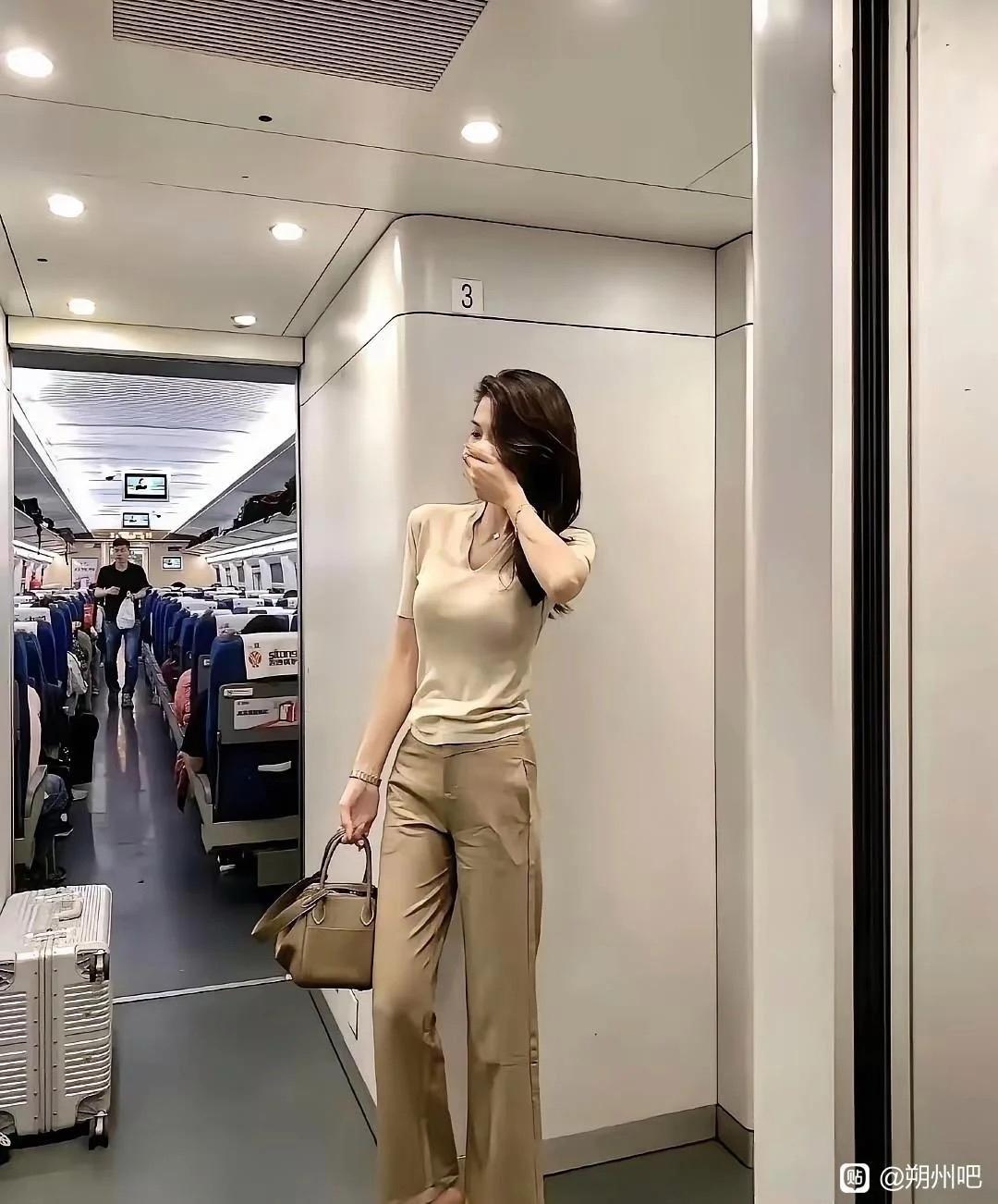 这个包你就养不起