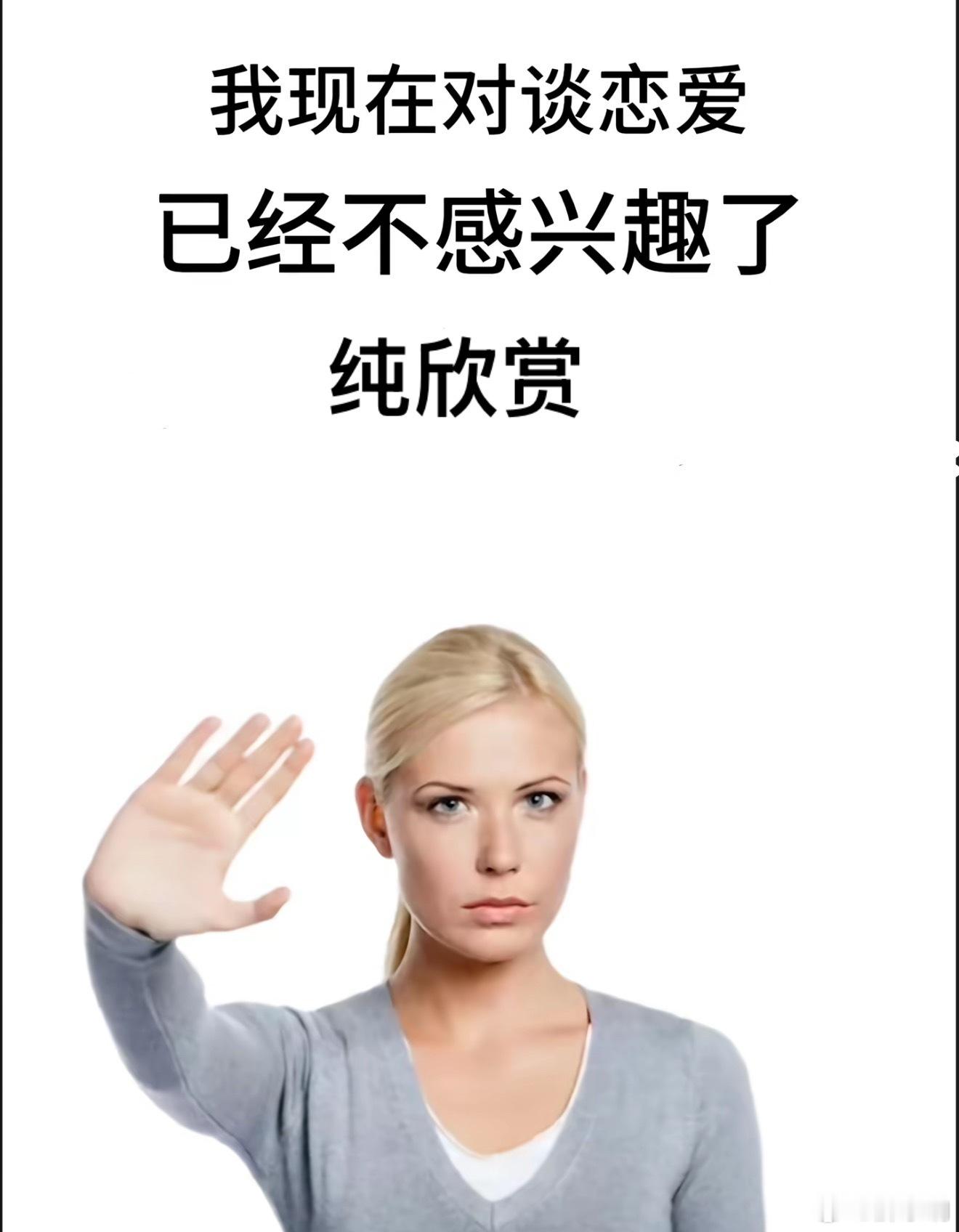 欣赏10个有花臂的当队长​​​