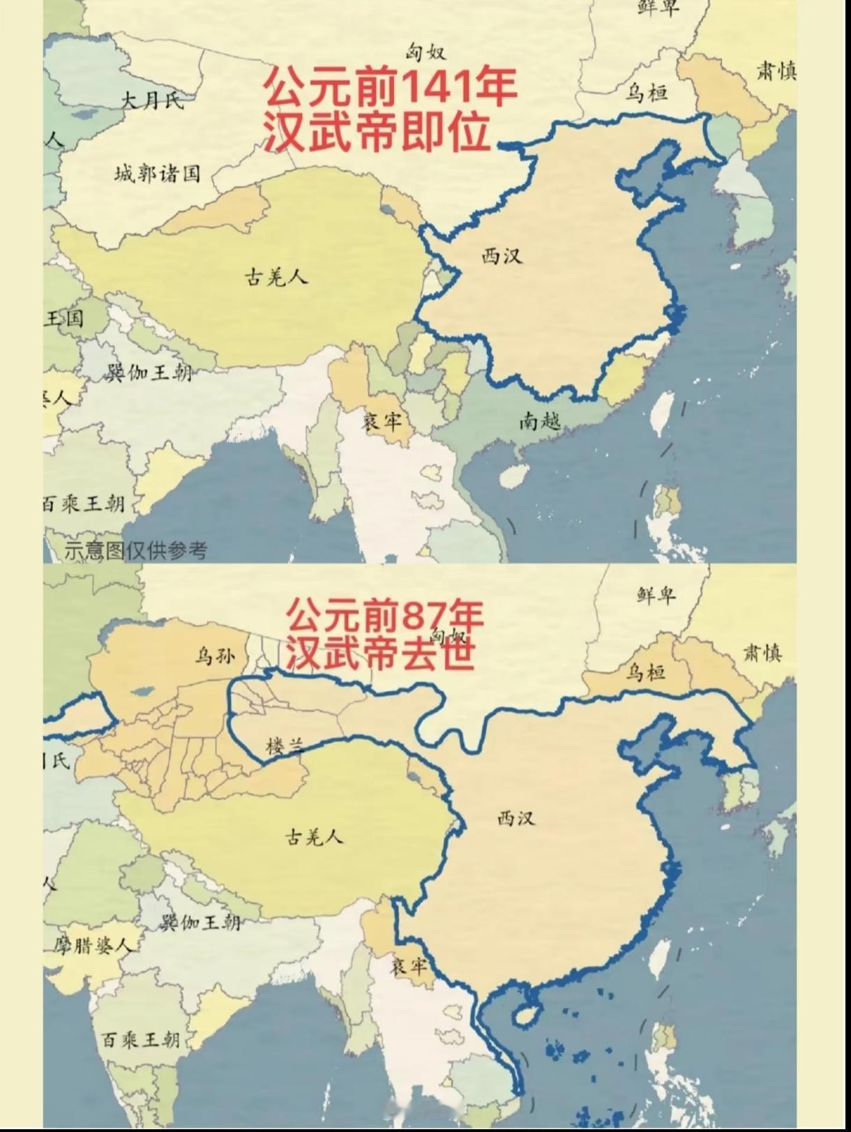 提起汉朝，大伙儿脑子里蹦出来的第一个名字，多半是刘邦。毕竟是开国皇帝嘛，从一