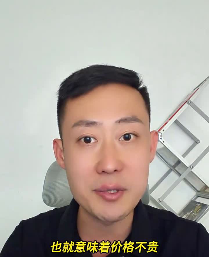 买省油耐用的车就买七八万的轿车。想买个省油耐用点的小车，平时主要就是跑城区，