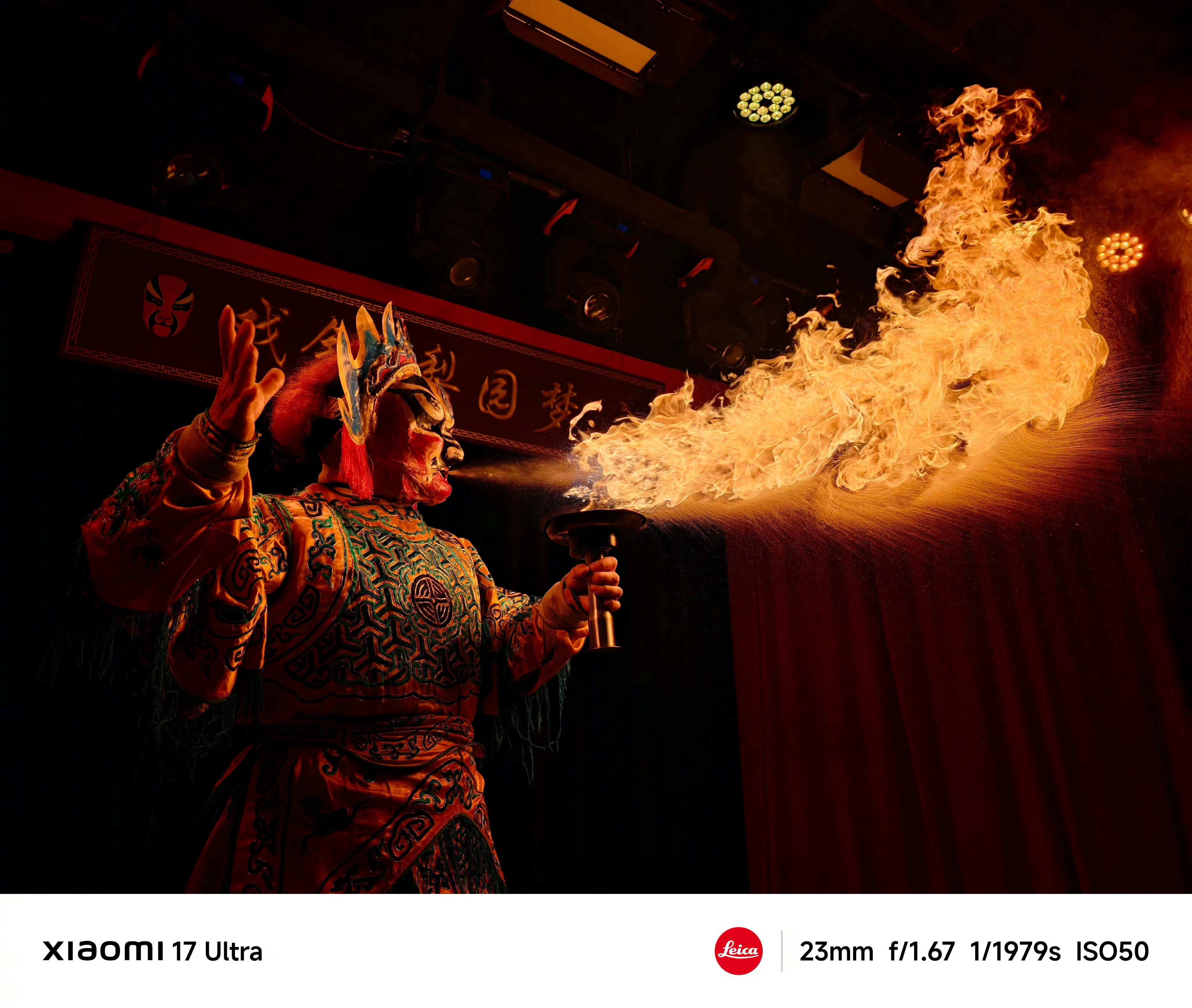 小米17Ultra官方样张，看起来要死磕夜景了。等发布了我准备抢一台，去清明上