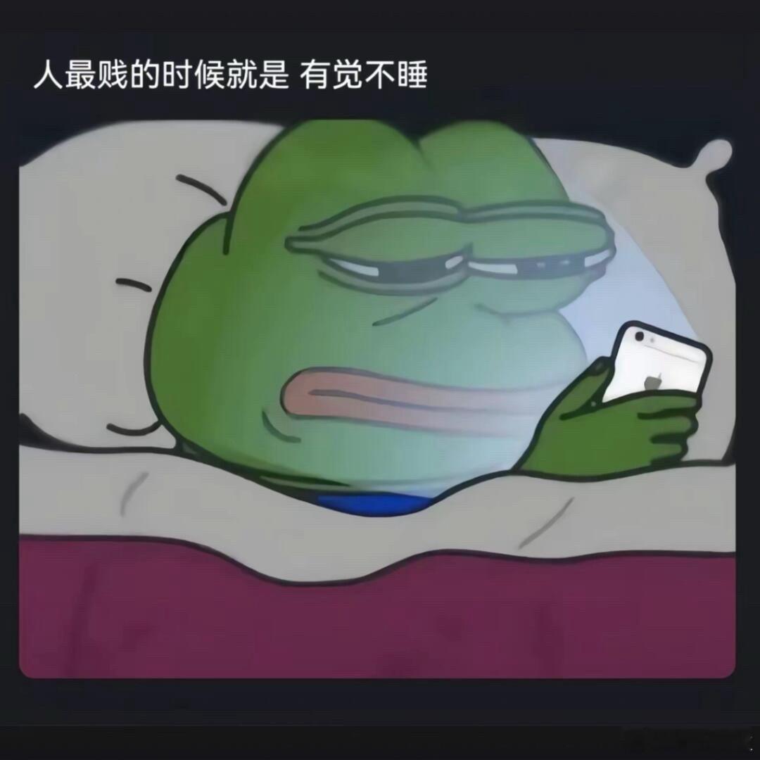 白天当牛马，晚上当菩萨！00后深夜11点集体上线化身“赛博好人”，帮人挑尺码、教