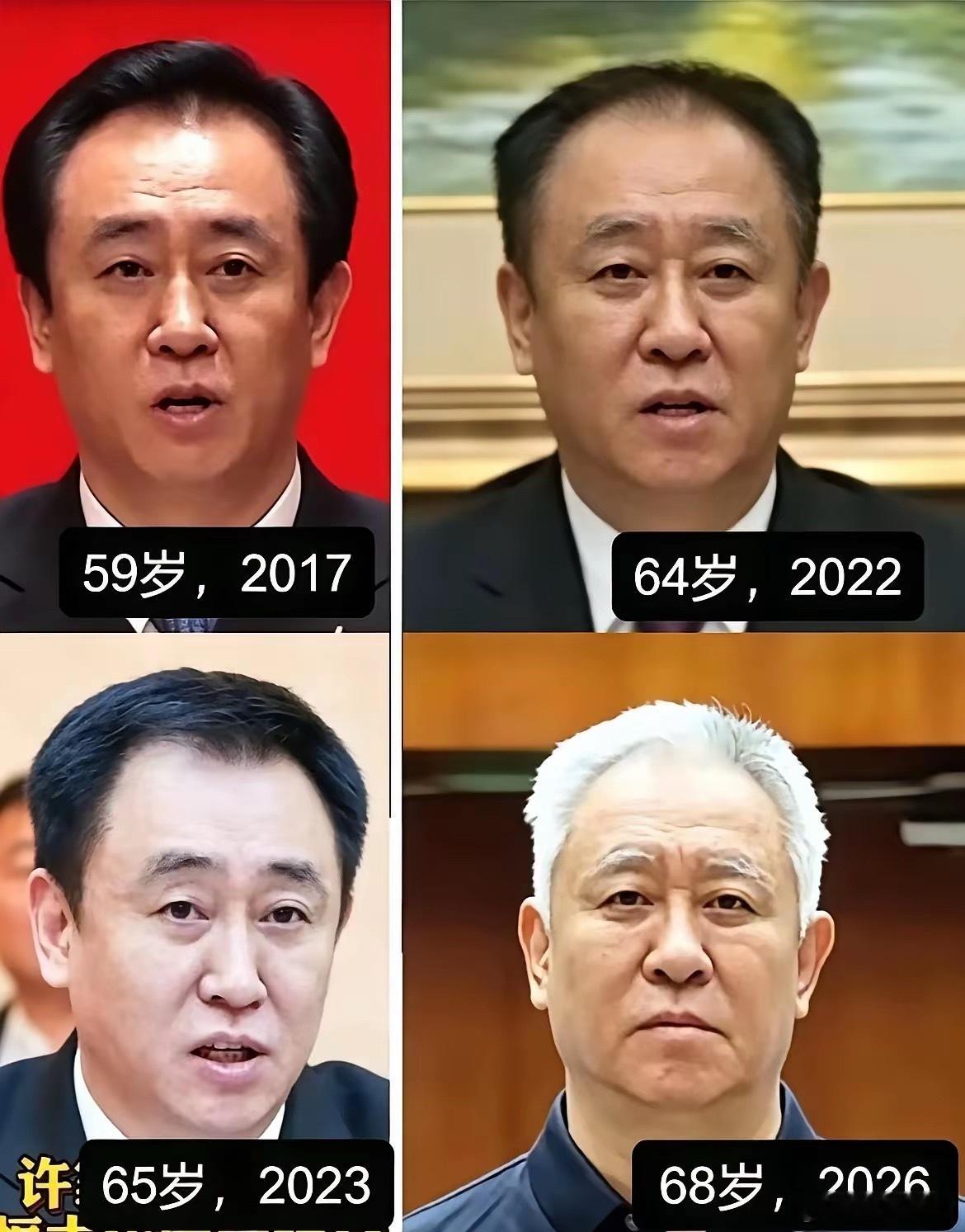 许家印，今非昔比。所以，人要懂得知足。