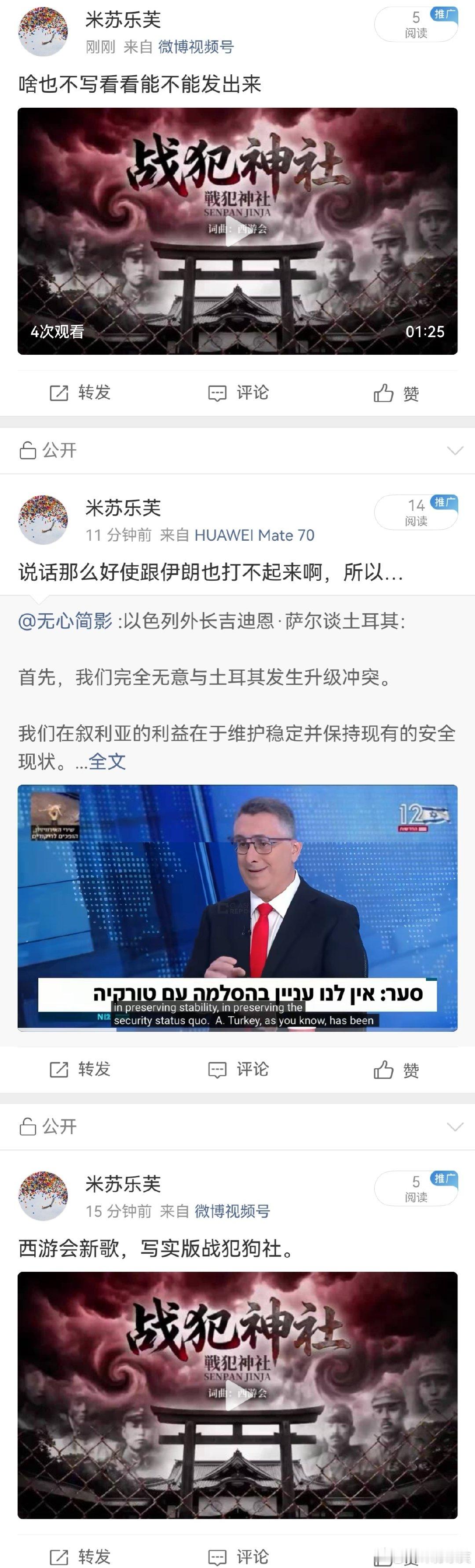 还是有用的，谢谢🙏​
