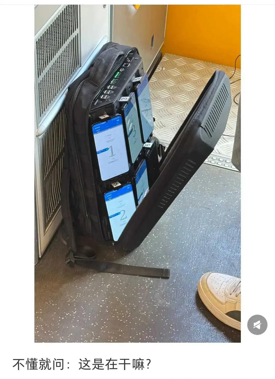 不懂就问：这是在干嘛？