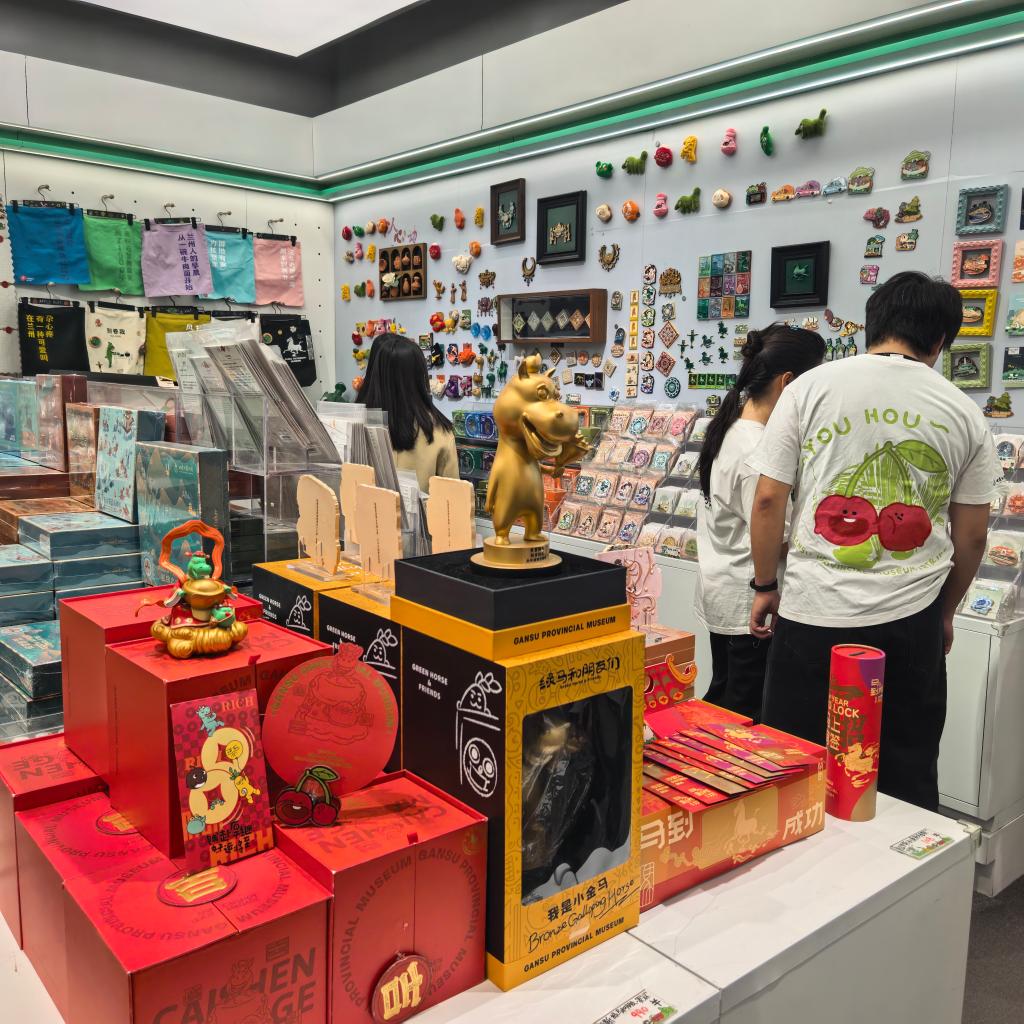 生肖马元素引爆节前消费市场：文创、文旅齐发力
