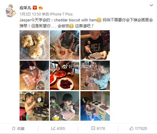 Jasper下厨, 孩子做家务好处竟然这么多?