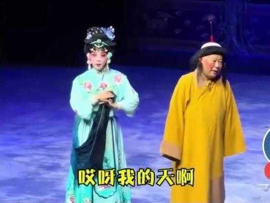 把济公活佛演成了二流子！郭德纲是要把京剧拯救上天吗？7月30日晚上，郭德纲在天