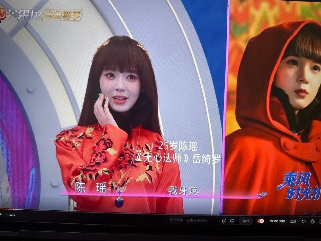 孙怡造型的cp也是老昀来着