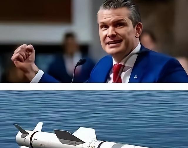 一语惊醒梦中人！美国国防部长赫格赛斯突然警告：如果中美开战，对方只需要发射15枚