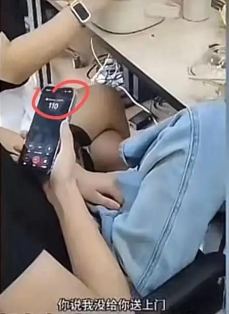 外卖员硬杠白嫖外卖的女白领，结果大快人心！杭州icon，女白领点外卖，骑手准时送