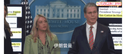 兄弟们，美国现在疯了美国财政部长说，如果发现伊朗资金在中国银行流通，就要对中国