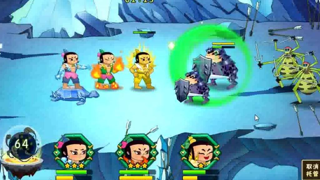 16383057347768535391.jpg?id=0