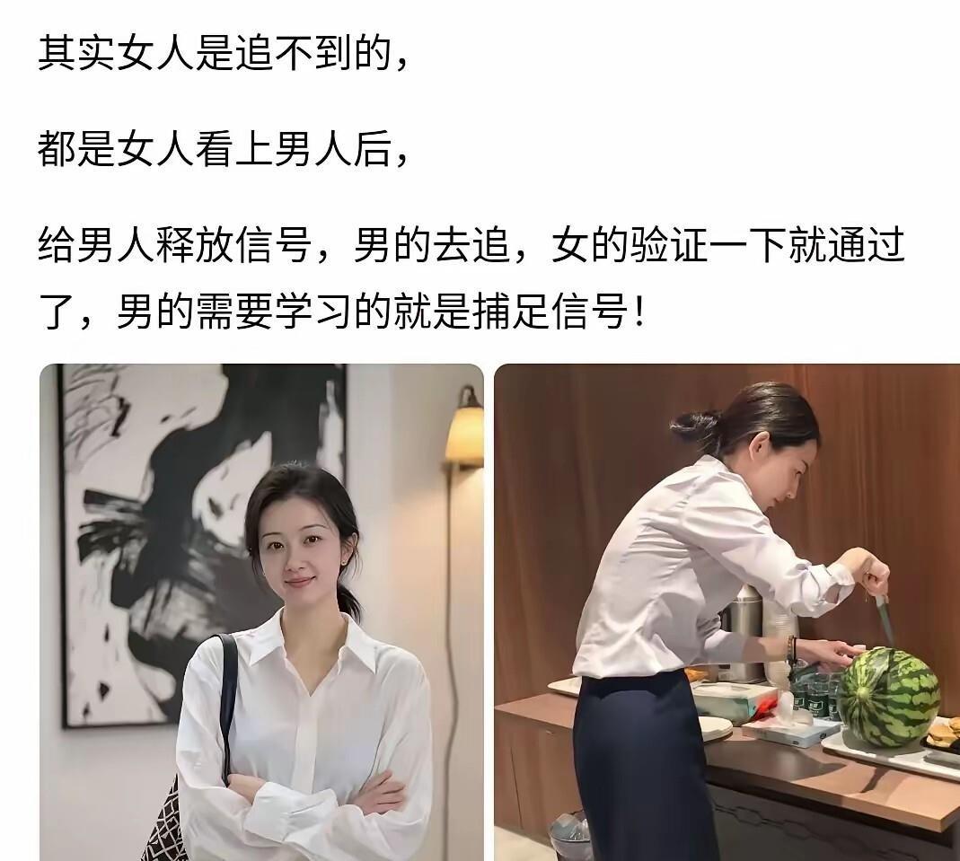 长途大巴，三个小时的车程，坐到后半段脑子已经糊了。身边的年轻女同事突然靠了过来