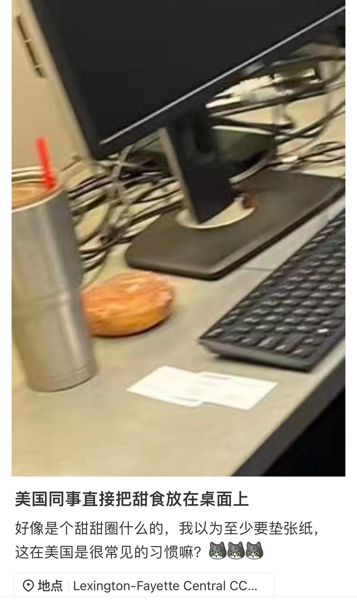 美国人真的没有卫生的概念，食物直接放桌上，没有包装的面包直接塞包里，穿着鞋直接躺