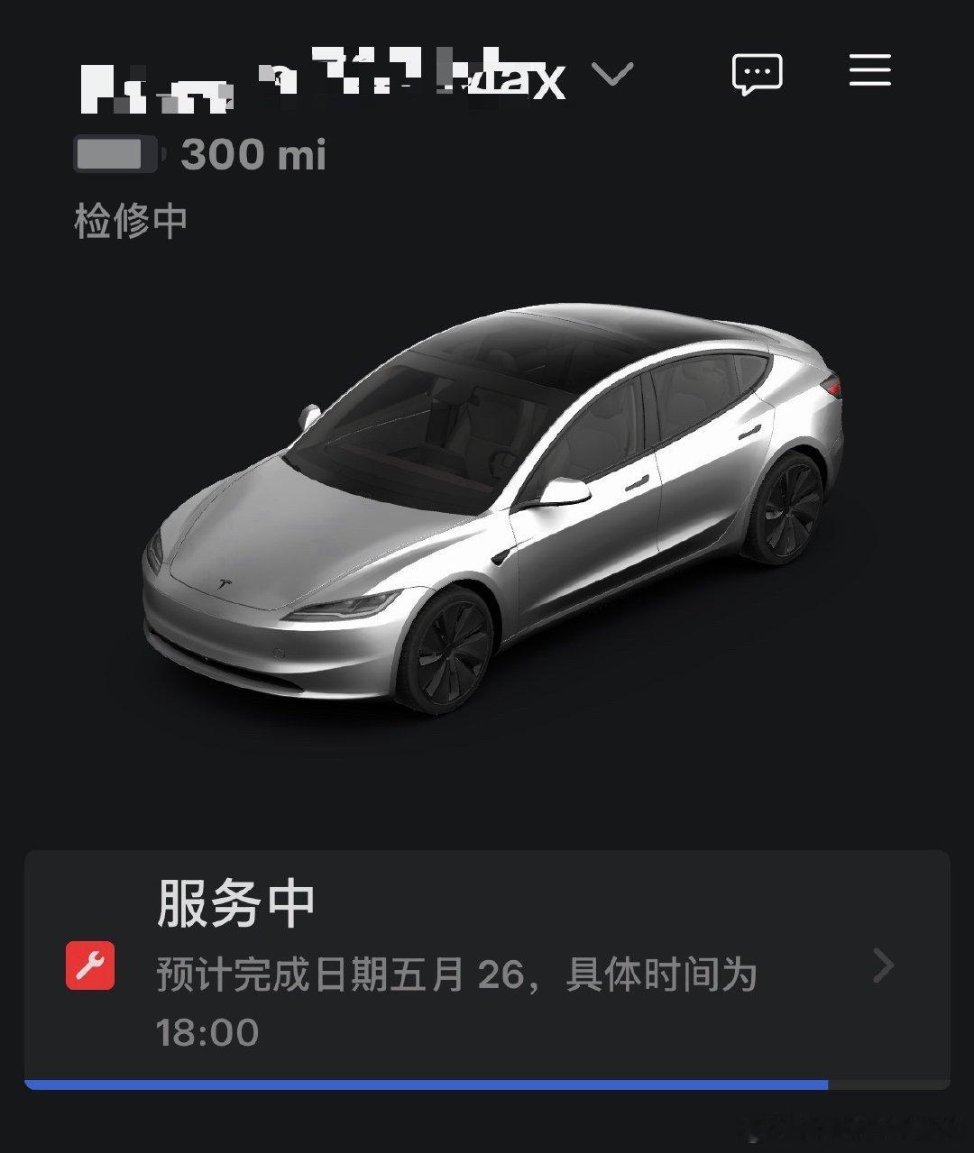 Model3新车就要修五天，哭死。一龙给了一辆70迈的新车ModelY“St