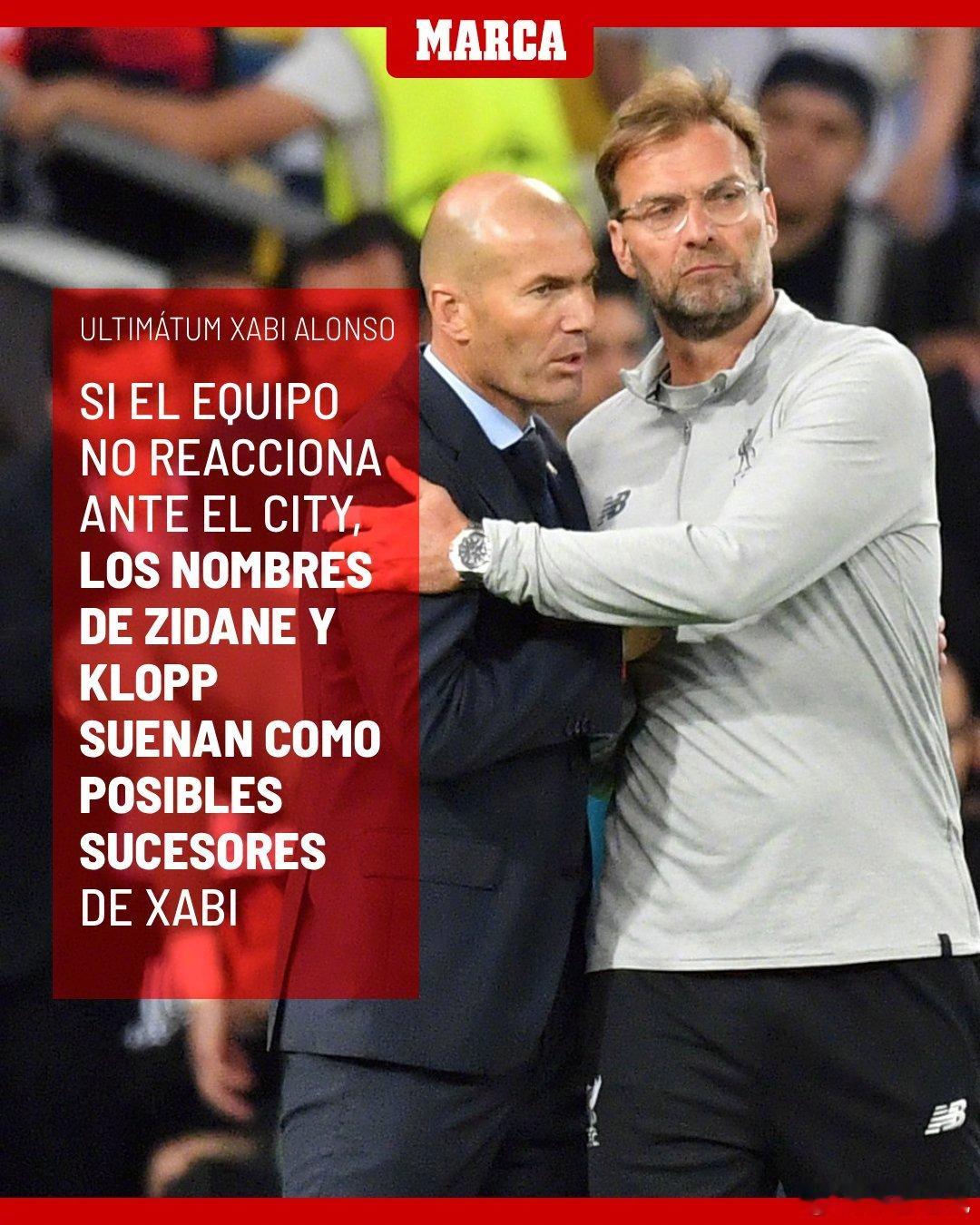 【啊？】《马卡报》：如果皇马主教练阿隆索在对曼城的欧冠比赛中未能取得好成绩，他可