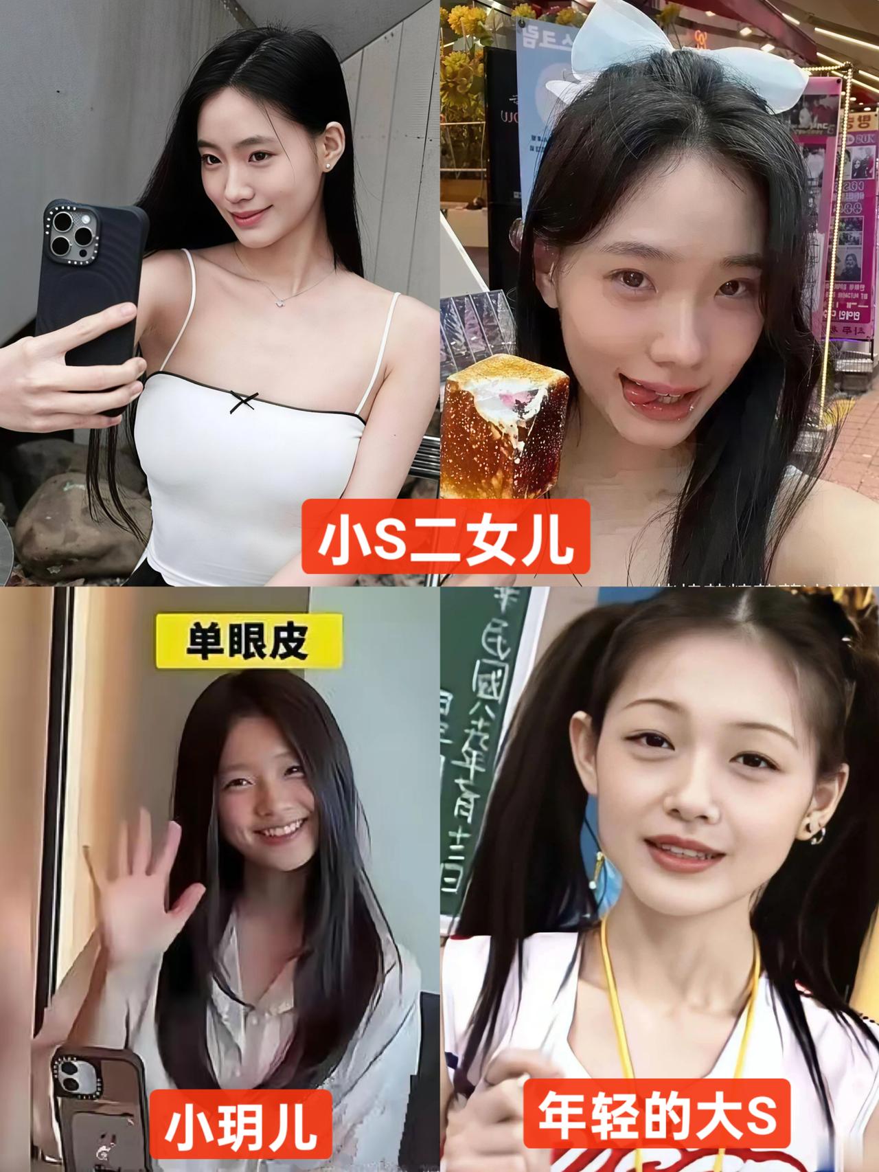 人人都说小S的二女儿Lily是小S三个女儿中最漂亮的，也是最像姨妈大S的那个。