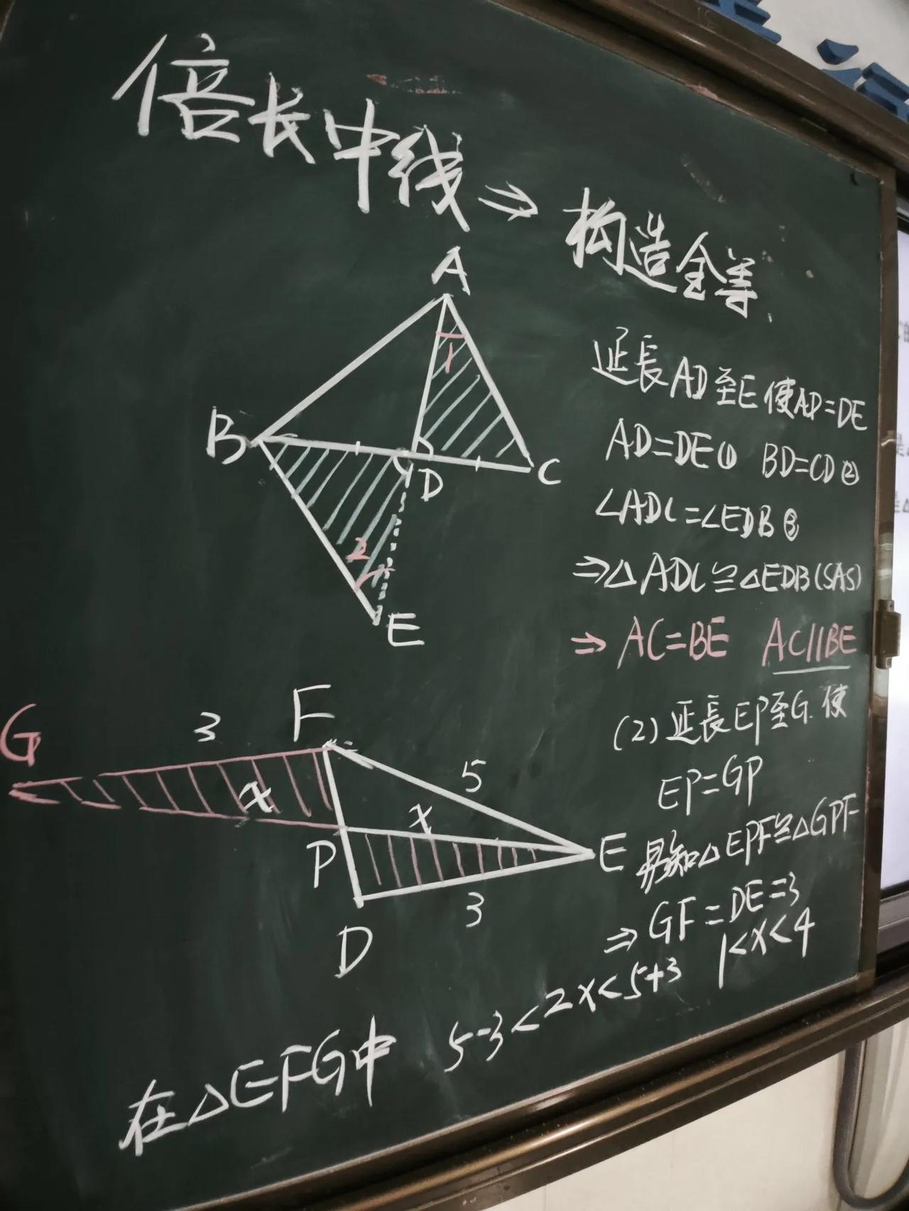 今天跟一个外校来学校交流的老师聊天，聊起了数学。他说，现在上课太难了，很多学生不
