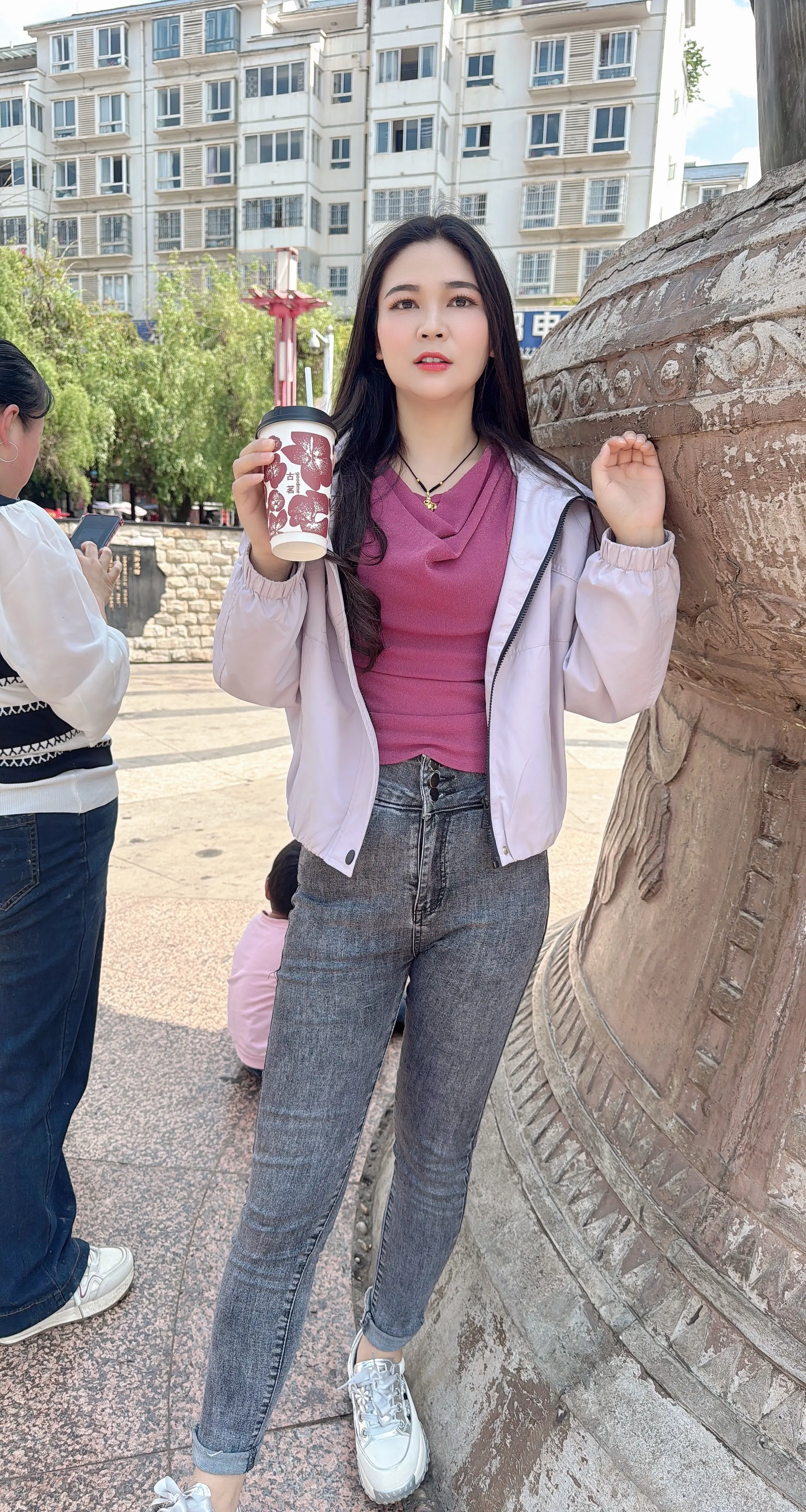 奶茶
