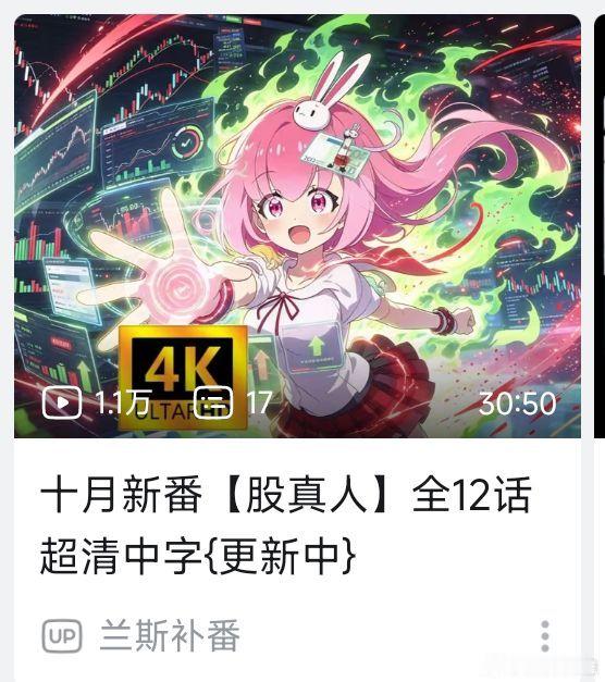 [捂脸哭][捂脸哭][捂脸哭]​​​