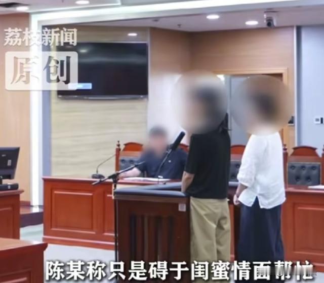 江苏常州，刘某替人担保后，背了数十万的债，强制执行时，把房子以89万，假抵押给闺