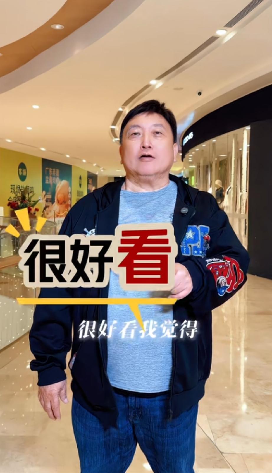 王晶说【功夫女足】不如【少林足球】因为文戏部分，少了女版吴孟达和女版黄一飞，