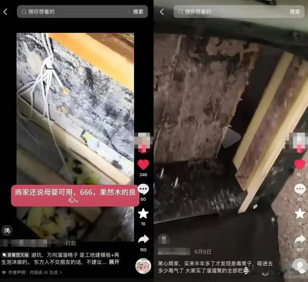 罗永浩确实是人才，喊话俞敏洪见没回应，直接跑俞敏洪账号下留言喊话了！全网都吹他