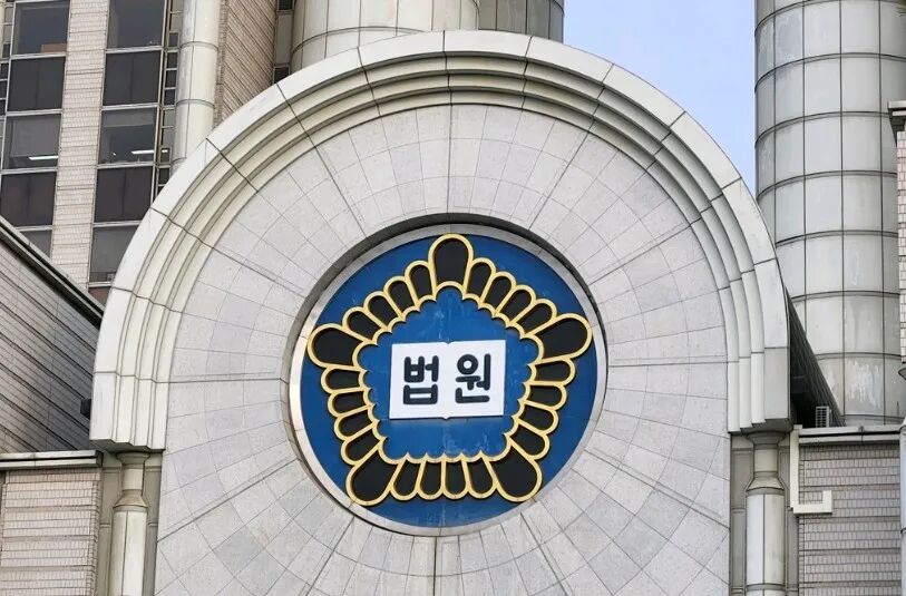 韩国前总统夫人金建希股价操纵案二审法官死在法院内