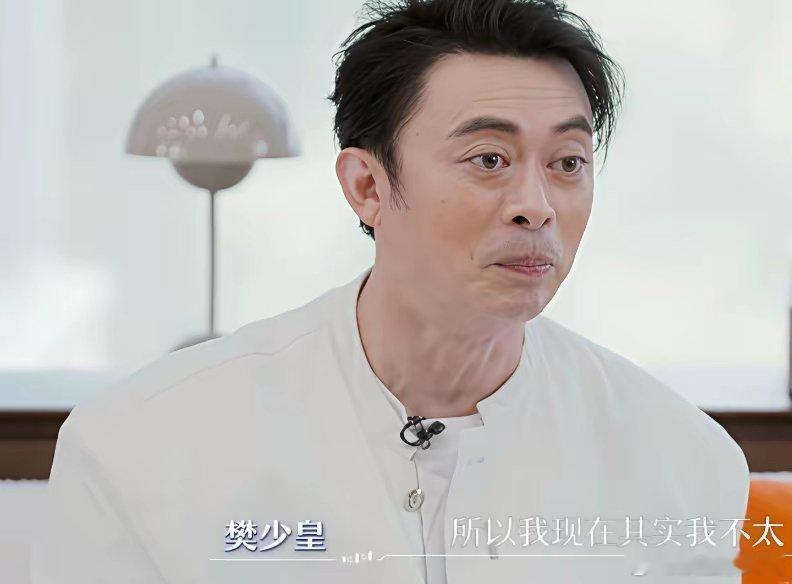 8.4亿。不是总票房，是贾玲新电影《转念花开》的预测票房。这个数字放出来，第一个