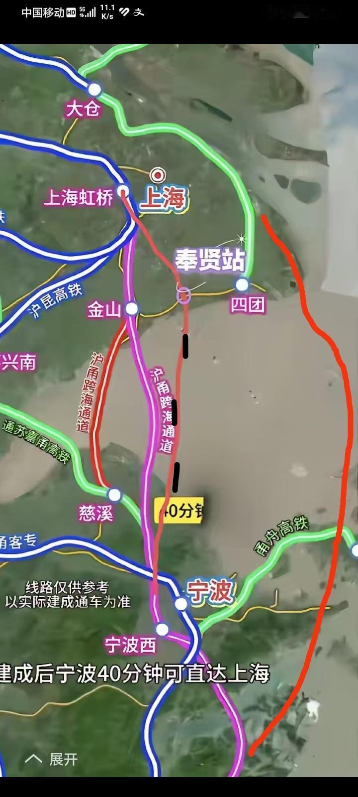 上海肯定第一条决定在金山登陆直线慈溪兴慈八路登陆经过慈溪高铁站公铁跨海大桥。第