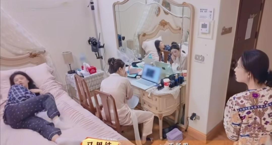 马思纯不舒服了，李沁立马关心她哪里不舒服，李沁：“你是咋地不舒服”，马思纯：“我
