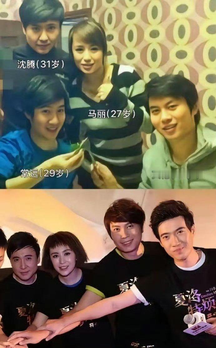 开心麻花谁的变化大？​​​