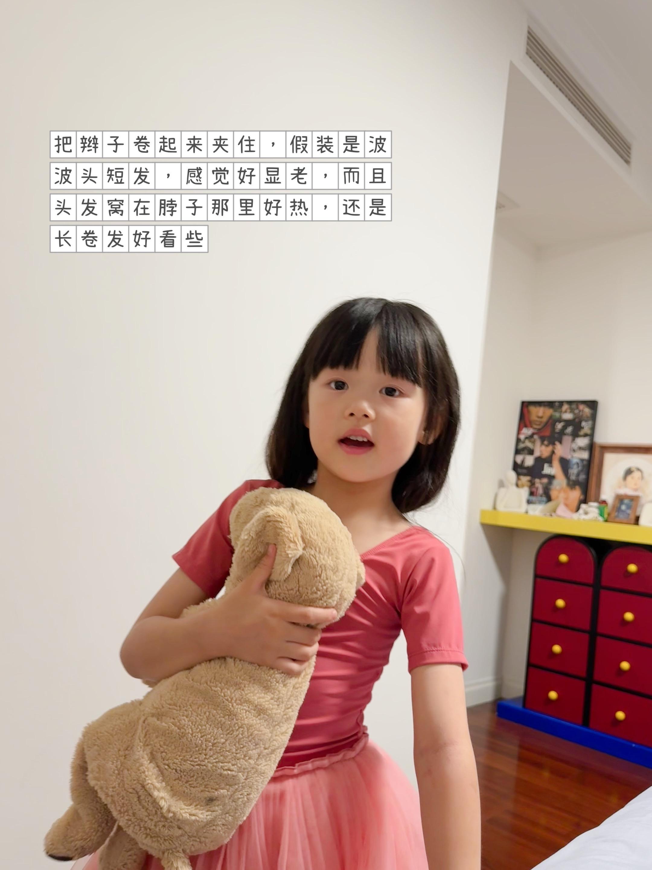 本周带娃Plog已放送。图文记录我的带娃日常带娃日常