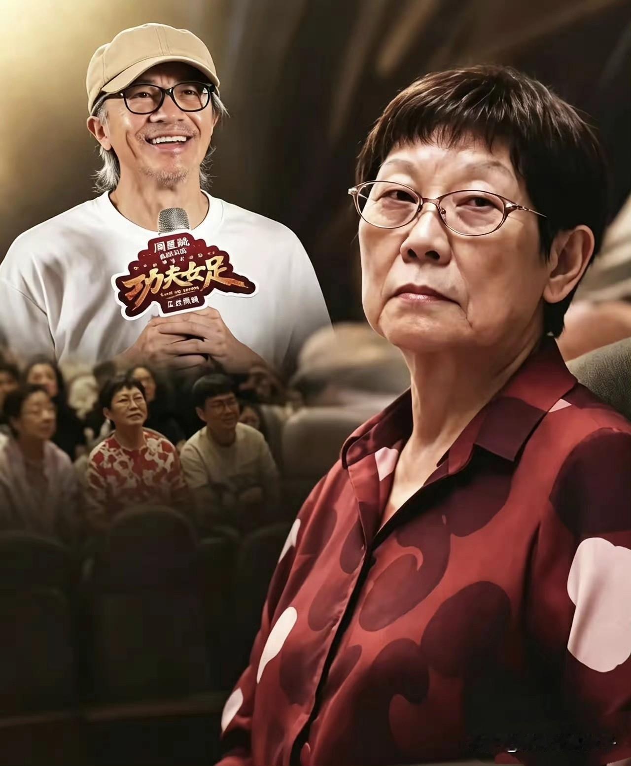 周星驰新电影香港首映，86岁老母亲到场，大姐也来了……8月9日，周星驰的新电影