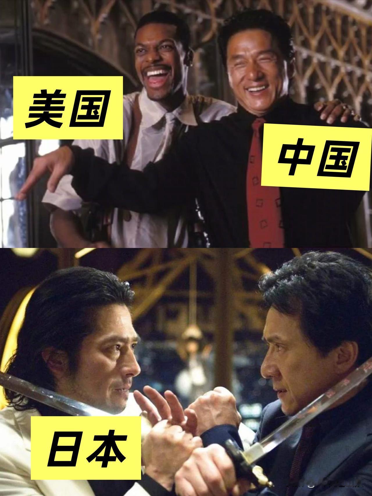 特朗普为什么要拍《尖峰时刻》的原因找到了！《尖峰时刻》4成龙将联手美国人克里斯·