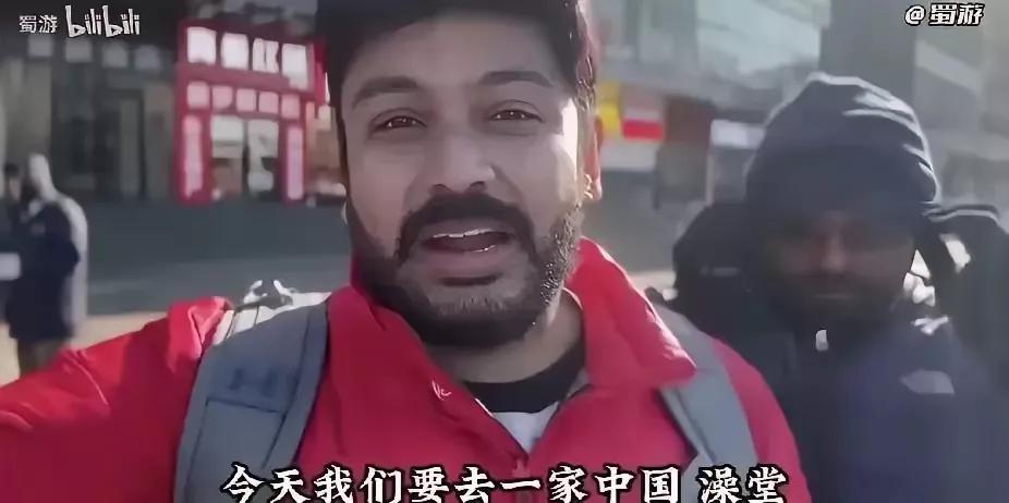 哈尔滨市一家洗浴中心被印度游客“搅黄”了近日，几名印度游客来到哈尔滨市的一家洗